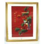 A contemporary Chinese silk embroidery, depicting a phoenix and another bird on a branch,