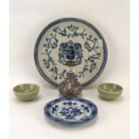 An assortment of ceramics including two Chinese style twin-fish celadon dishes,