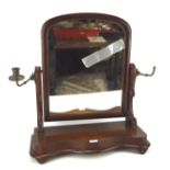 An early 20th century mahogany framed dressing table mirror,