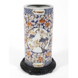 A late 19th - early 20th century Japanese imari pattern umbrella stand, printed red seal mark,