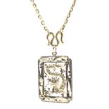 A 14ct gold Hong Kong pendant necklace, the pendant depicting a claw dragon,