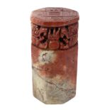 A Chinese 20th century soapstone red seal, of octagonal form,
