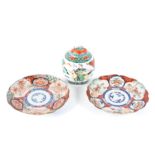 A Chinese porcelain famille verte ginger jar and cover and two imari pattern scalloped dishes,