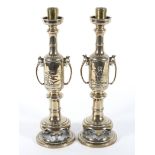 A pair of Japanese Meiji (1868-1912) gilt metal pierced candlesticks,