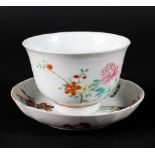 A Chinese porcelain small bowl and a saucer, mid-late 19th century, red character seals to each,