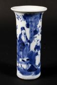 A Chinese Kangxi (1654-1722) blue and white small trumpet shaped vase,