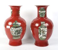 A pair of Chinese oviform shaped vases.