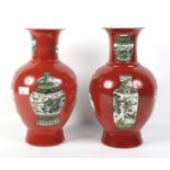 A pair of Chinese oviform shaped vases.