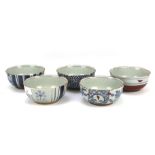 Five 20th century Japanese bowls.