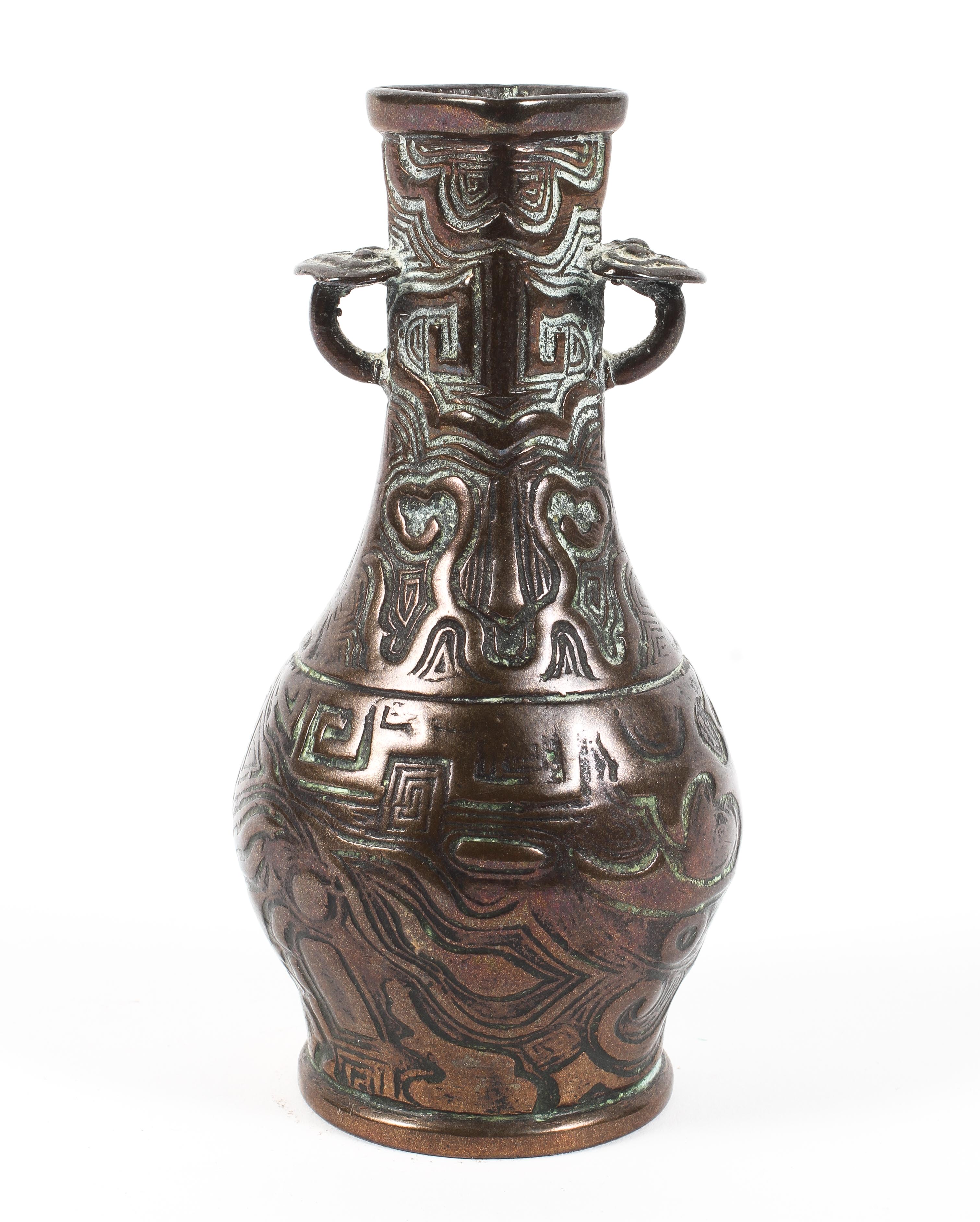 A Chinese bronze baluster vase.