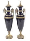 A large pair of 20th century French neoclassical style oviform Sevres-style vases.