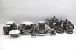 A late 20th century Chinese dinner service.