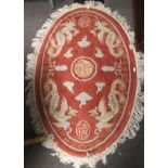 A 20th century Chinese woollen blend rug.