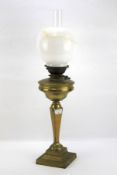 A 20th century oil lamp.