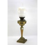 A 20th century oil lamp.