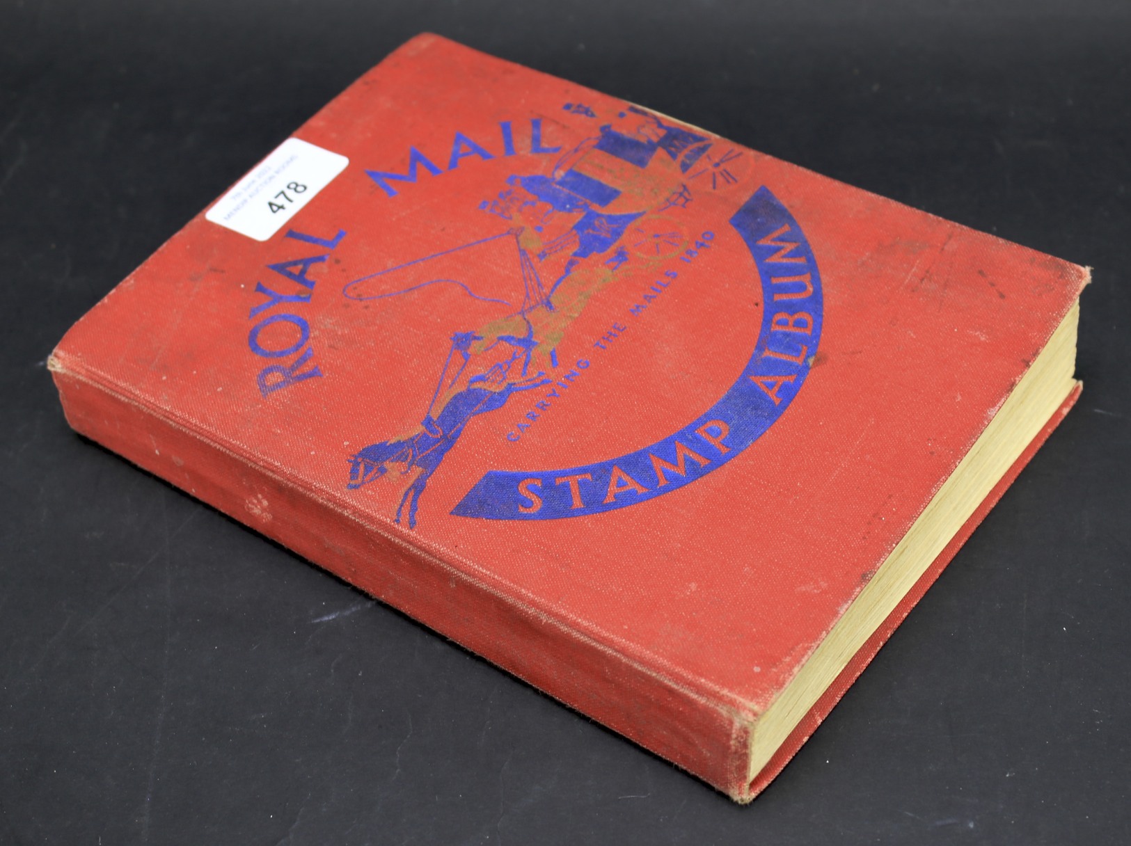 A Royal Mail stamp album containing UK and World stamps. - Image 7 of 8