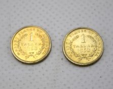 Two yellow metal 1853 one tallar coins. Total weight 2.