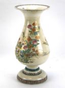 An early 20th century Japanese Satsuma vase.