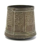 A Middle Eastern metal pot.