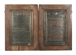 A pair of copper honours boards.