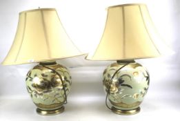 A pair of contemporary crackle glaze table lamps.