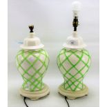 A pair of modern glazed ceramic table lamps.