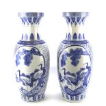 A pair of large Chinese vases.