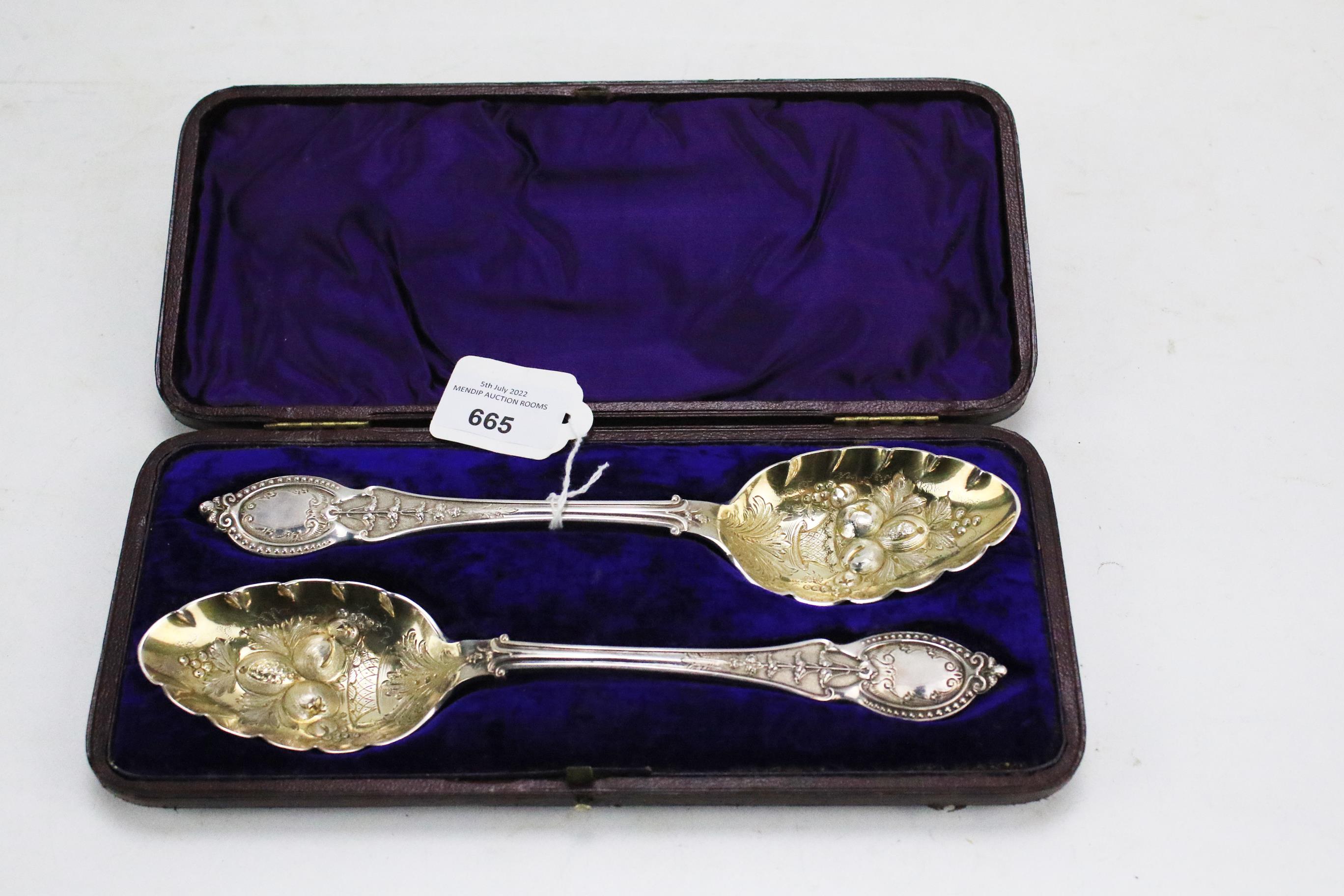 A pair of Victorian Thomas Webb & Sons silver-plated berry serving spoons.
