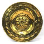 Antique style brass alms dish.