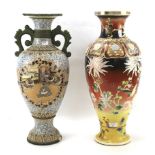Two 20th century Japanese ceramic vases.