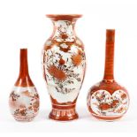 Three late 19th century Japanese Kutani vases.
