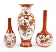 Three late 19th century Japanese Kutani vases.
