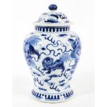 A Chinese porcelain blue and white baluster vase and cover.
