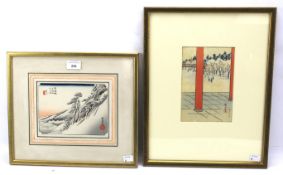Two Asian watercolours. One depicting a snowy landscape, 19.