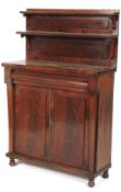 A Victorian mahogany chiffonier.