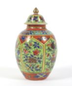 A 19th century Chinese porcelain oviform vase and cover.