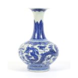 A Qing Dynasty Chinese porcelain blue and white tulipiere.