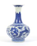 A Qing Dynasty Chinese porcelain blue and white tulipiere.