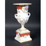 A 20th century Dresden porcelain campana vase on stand.