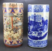 Two 20th century ceramic umbrella stands of cylindrical form.