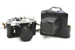 A Zenit camera. Model Moshva-80.