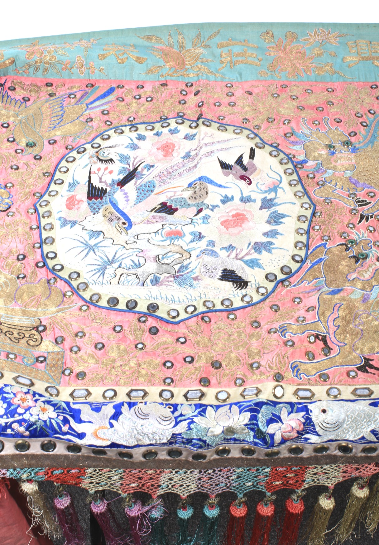 A Chinese Qing Dynasty embroidered silk wall hanging. - Image 2 of 21