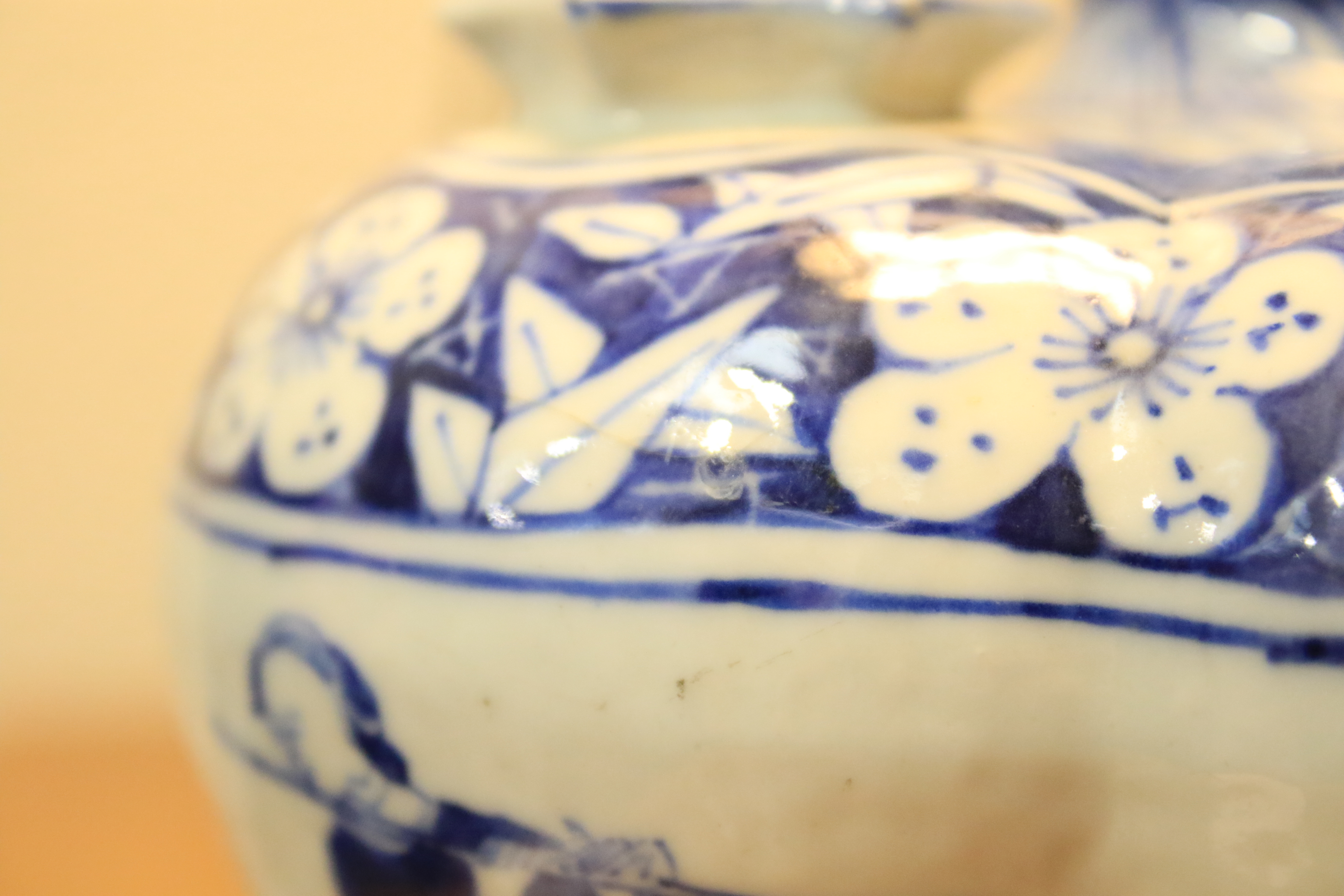 A Chinese Qing dynasty tulip vase. - Image 20 of 20