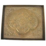 An Arts and Crafts Keswick School of Industrial Arts brass rectangular tray.