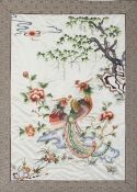 A 20th century Chinese embroidered silk panel.
