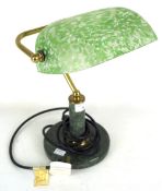 A contemporary banker's lamp.