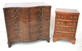 A bow fronted music cupboard with faux-drawer double-doors and a small chest of drawers.