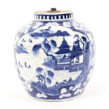 A Chinese Qing dynasty blue and white globular vase.