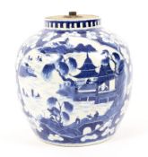 A Chinese Qing dynasty blue and white globular vase.