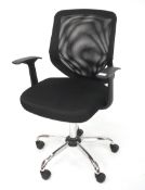 A contemporary office chair.